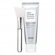 Cosrx PDRN Exosome Skinplaning Glaze Mask 50ml