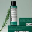 Some By Mi AHA BHA PHA 30 Days Miracle Toner 150ml