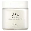 Dr. Althea Anastatica Skin Conditioning Pad 65pcs