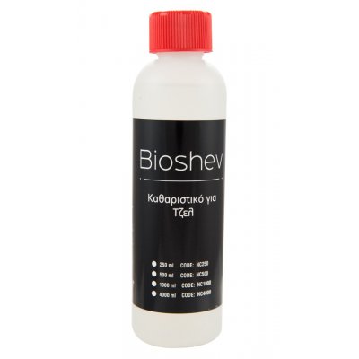 Καθαριστικό για Gel 250ml Bioshev