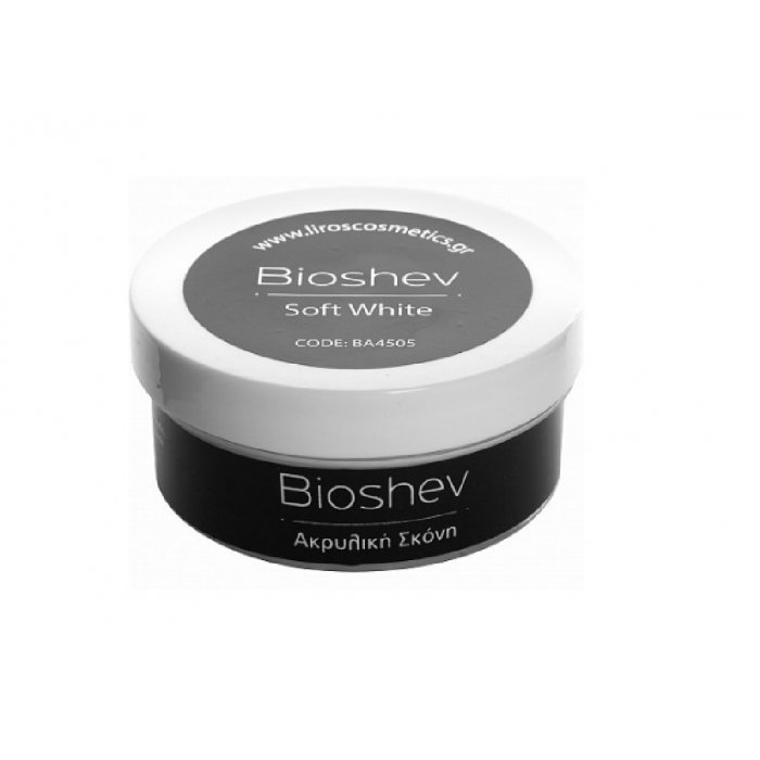 Bioshev Professional Ακρυλική Σκόνη Νυχιών Soft White 45gr