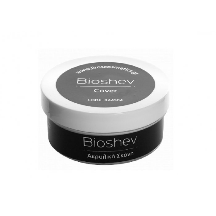 Bioshev Professional Ακρυλική Σκόνη Νυχιών Cover 45gr