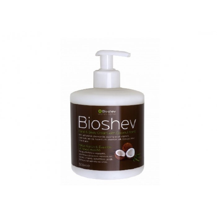 Bioshev Professional Hand & Body Cream with Coconut Scent 500ml