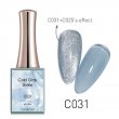 Canni Cold Grey - C031 16ml