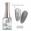 Canni Cold Grey - C032 16ml