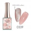 Canni Cold Grey - C039 16ml