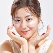 Mixsoon Bean Eye Cream 20ml