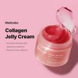 Medicube Collagen Light Anti-aging Face Gel with Hyaluronic Acid & Collagen 50ml