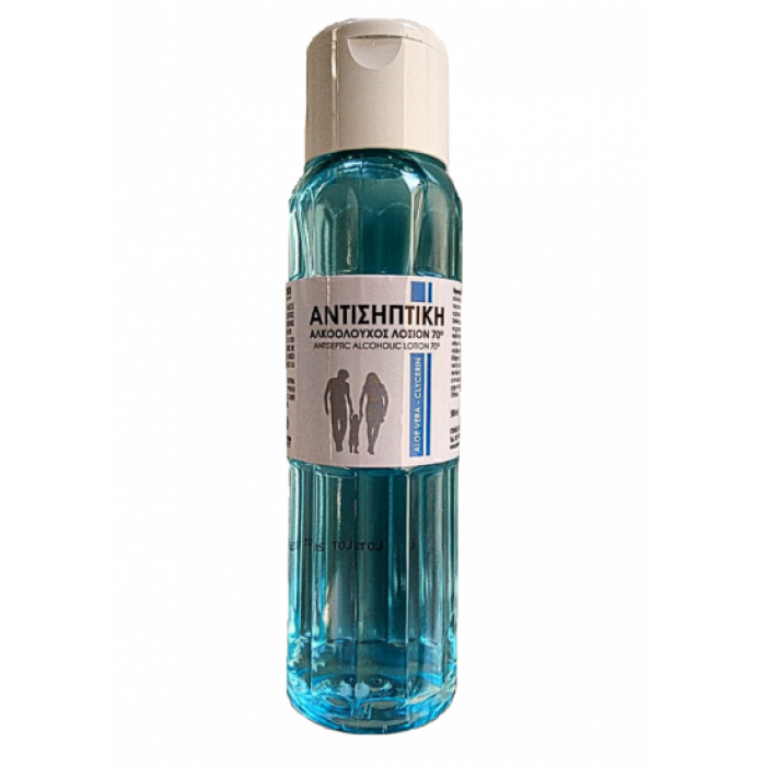 Cosmelia Antiseptic Alcoholic Lotion 70 Degrees 200ml