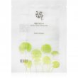 Beauty of Joseon Centella Asiatica Calming Mask 25ml