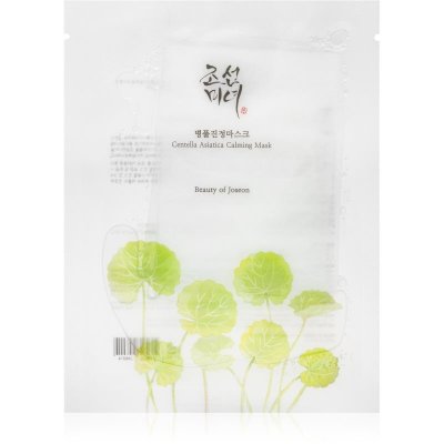Beauty of Joseon Centella Asiatica Calming Mask 25ml