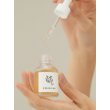 Beauty of Joseon Propolis & Niacinamide Serum Προσώπου 30ml