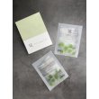 Beauty of Joseon Centella Asiatica Calming Mask 25ml