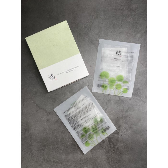 Beauty of Joseon Centella Asiatica Calming Mask 25ml