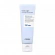 Cosrx Ultra-Light Invisible Sunscreen SPF50
