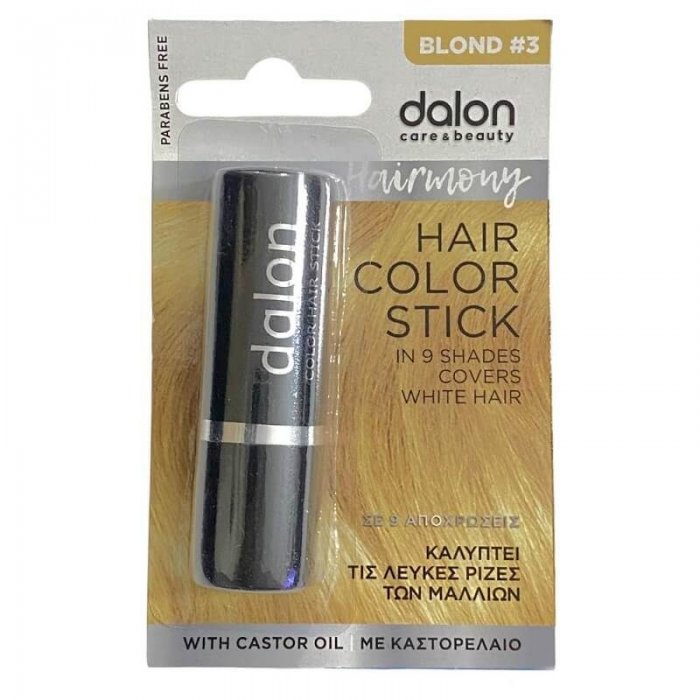 Dalon Hair Color Stick No3 Blond 4.5gr