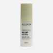 Elixir Smooth Me Up Primer Nourishing 440