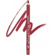 Elixir Make Up Μολύβι Χειλιών Waterproof 055 Burgundy 1,5gr