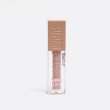 Elixir Make Up Super Gloss 083 Hestia