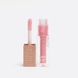 Elixir Make Up Super Gloss 084 Demeter