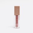 Elixir Make Up Super Gloss 086 Poseidon