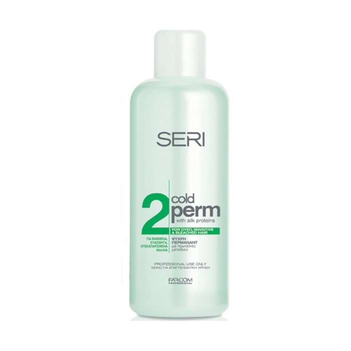 Farcom Professional Seri Cold Perm No2 1000ml