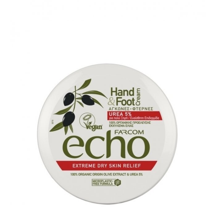 Farcom Echo Hand Cream Urea 5% Extreme Dry Skin 200ml