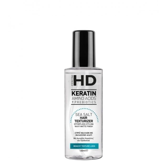 Farcom HD Sea Salt Hair Texturizer Spray 160ml