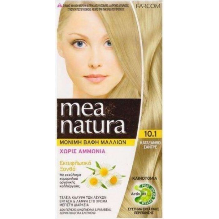 Farcom Mea Natura 10.1 Intense Blonde Sandre