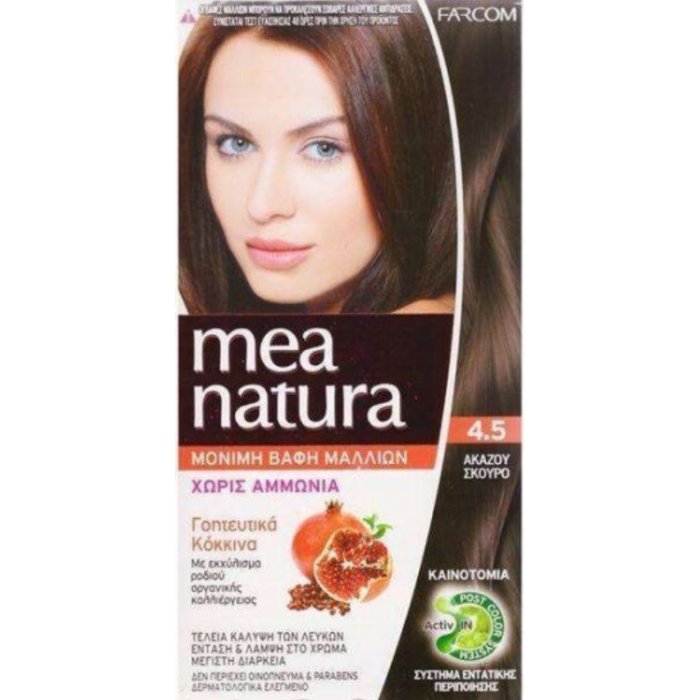 Farcom Mea Natura 4.5 Dark Acajou