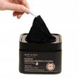 Mary & May Premium Idebenone Blackberry Complex Essence Mask 20pcs