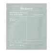 Biodance Refreshing Sea Kelp Real Deep Face Mask 34g