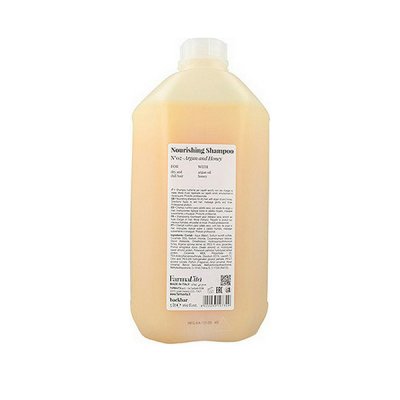 Farmavita Back Bar No 02 Nourishing Shampoo 5000ml