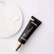 Medi-Peel Peptide 9 Eye Hyaluronic Volumy Eye Cream 40ml