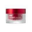 Medi-Peel Retinol Collagen Lifting Cream 50ml