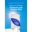 Isntree Hyaluronic Acid Airy Sun Stick 22g