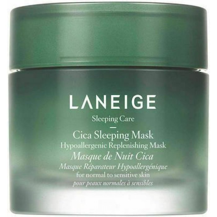 Laneige Cica Sleeping Mask 15ml