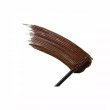 Mon Reve Cosmic Marvelous Lashes Mascara 02 Real Brown 12ml