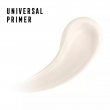 Max Factor Facefinity Universal Primer 30ml