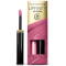 Max Factor Lipfinity 040 Vivacious 4,2gr Max Factor Lipfinity 040 Vivacious 4,2gr