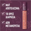 Maybelline New York Superstay Matte Ink Zodiac 40 Believer Scoprio 5ml