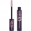 Maybelline Lash Sensational Sky High 787 Plum Twilight 7ml