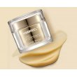 MediPeel Peptide 9 Golden Camellia Wrinkle Cream 50g