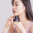 Mary & May Idebenone Blackberry Intense Cream 70ml