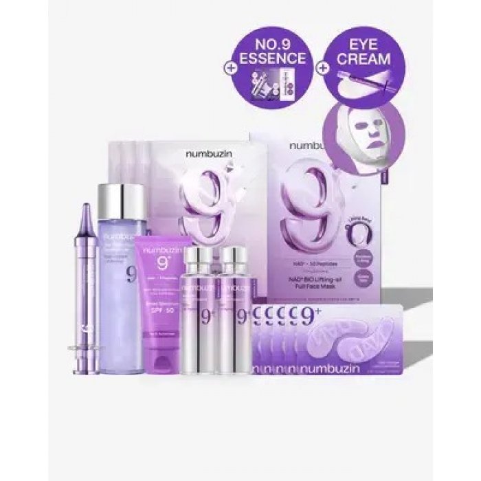 Numbuzin No.9 NAD Retinol Volumetox Eye Cream 10ml