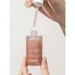 Medi-peel Hyal Kombucha Tea Tox Ampoule 50ml