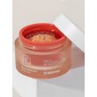 Medi-Peel Hyal Kombucha Tea Tox Cream 50ml