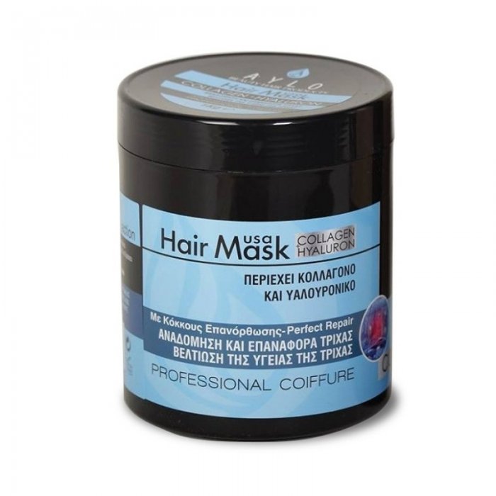 Aylo Hair Mask With Collagen & Hyaluron 1000ml