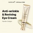 Medicube Deep Lifting Peptide Eye Cream For Face 30ml