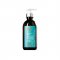 Moroccanoil Intense Curl Cream 300ml